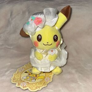 Pikachu Happy Spring Plush - 8” from Japan Pokémon Center